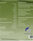 Avi Forte Gel (Performance & Vitality for Poultry, Pigeons & Pet Birds) - Camelus - Performance | Endurance | Stress Support | Feather Quality | Immunity & Vitality