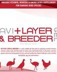 Avi Plus Layer & Breeder (Supplement For Poultry, Ostriches, Emus & Pigeons) - Camelus - Fertility | Hatchability | Immunity | Skeletal Support