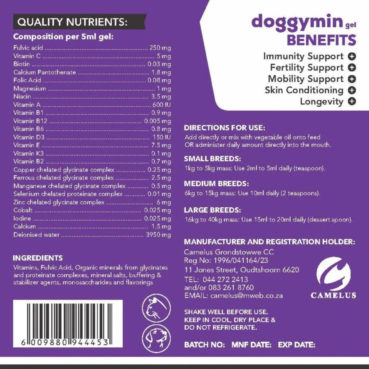 Doggymin (Skin &amp; Immunity Support For Dogs) - Camelus - Skin Conditioning | Longevity | Mobility | Fertility | Immunity