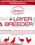 Avi Plus Layer & Breeder (Supplement For Poultry, Ostriches, Emus & Pigeons) - camelusonline